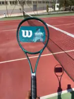 Wilson Blade 98 Tenis Raketi
